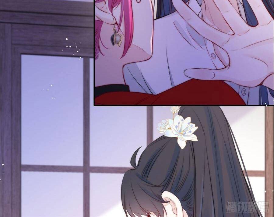 Kim Ốc Tàng Kiều - Chương 48