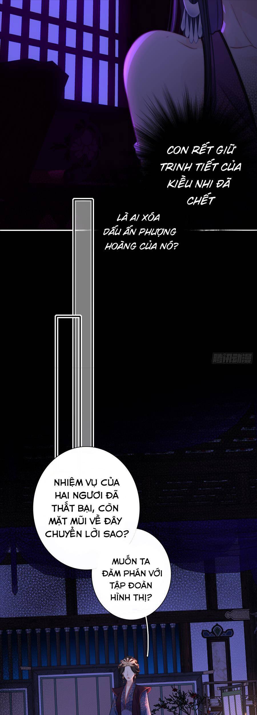 Kim Ốc Tàng Kiều - Chương 49