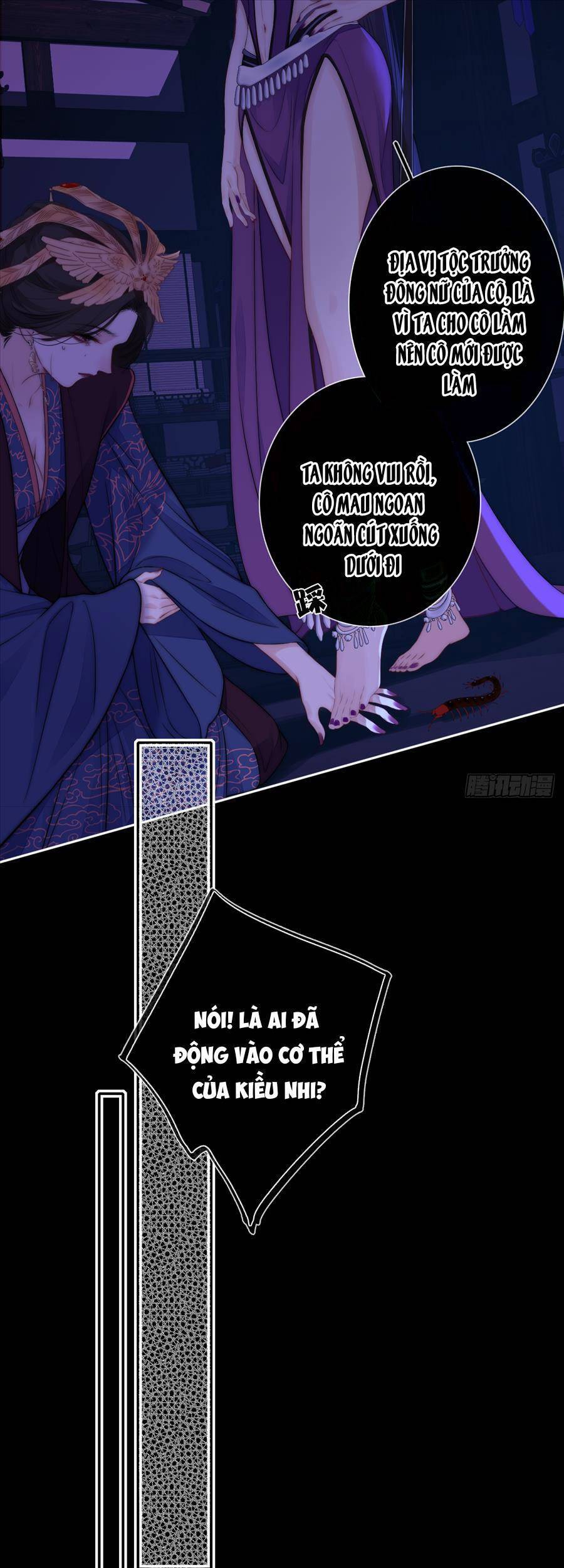 Kim Ốc Tàng Kiều - Chương 49