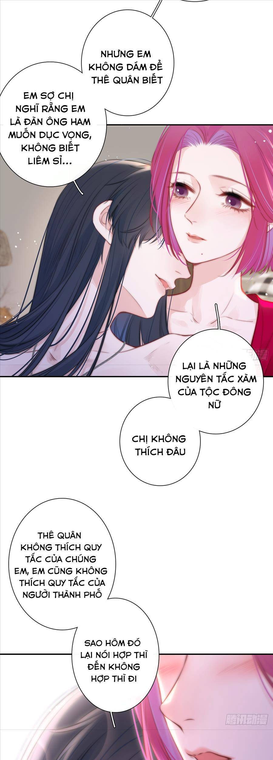 Kim Ốc Tàng Kiều - Chương 49