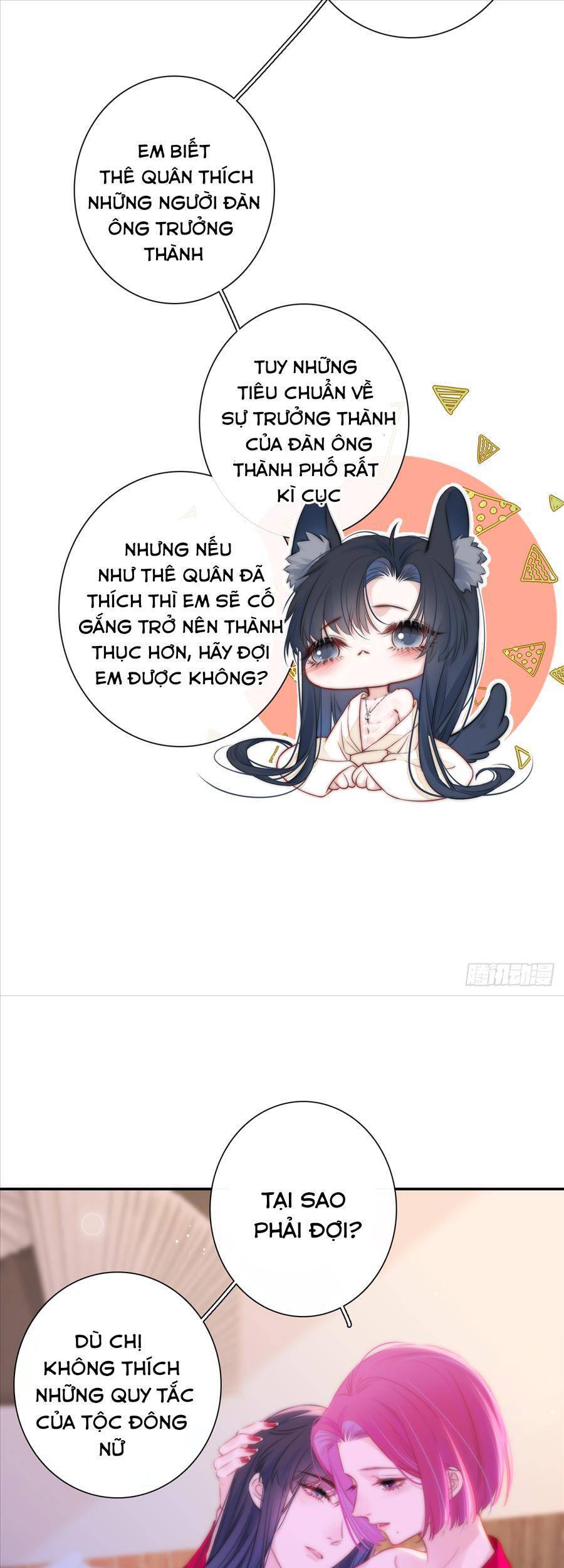 Kim Ốc Tàng Kiều - Chương 49