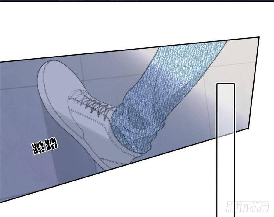 Kim Ốc Tàng Kiều - Chương 51