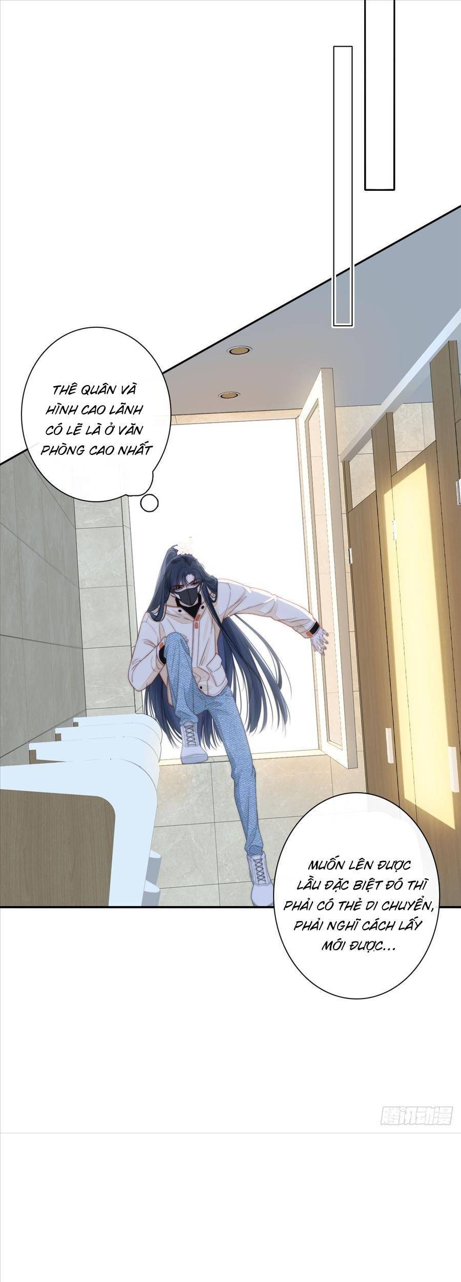 Kim Ốc Tàng Kiều - Chương 51