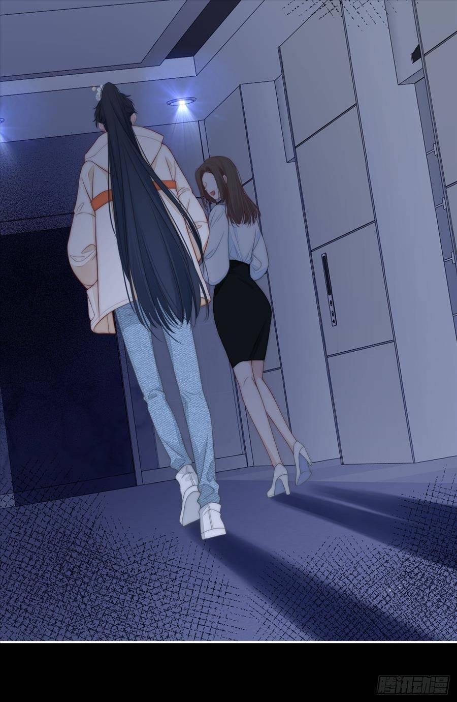 Kim Ốc Tàng Kiều - Chương 51