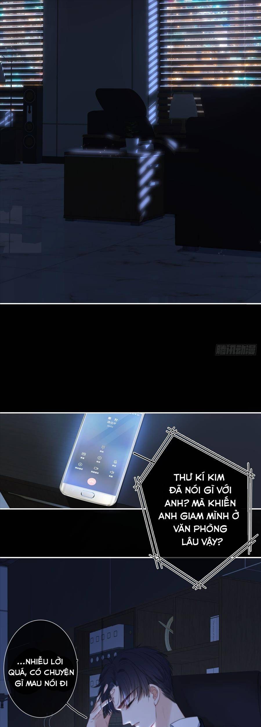 Kim Ốc Tàng Kiều - Chương 51