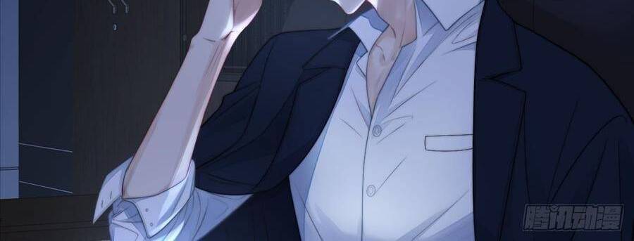 Kim Ốc Tàng Kiều - Chương 51