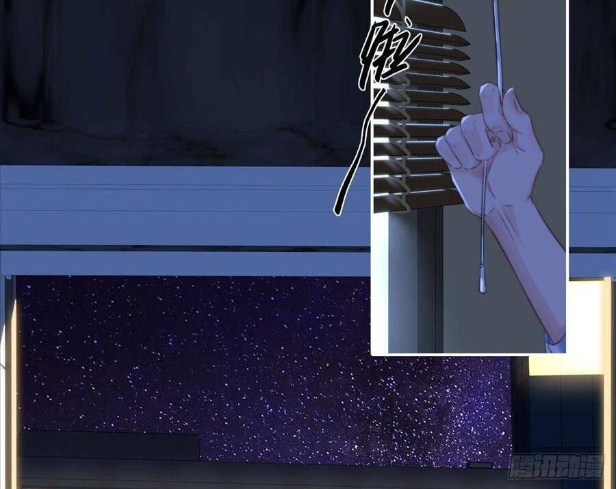 Kim Ốc Tàng Kiều - Chương 51