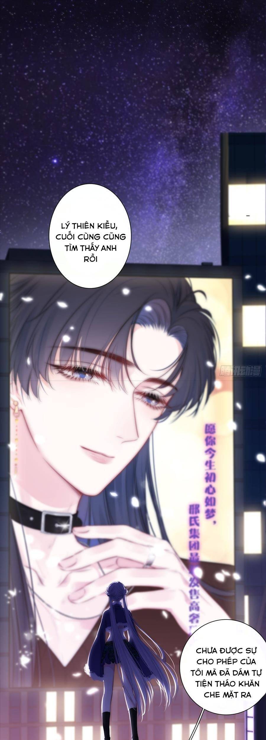 Kim Ốc Tàng Kiều - Chương 52