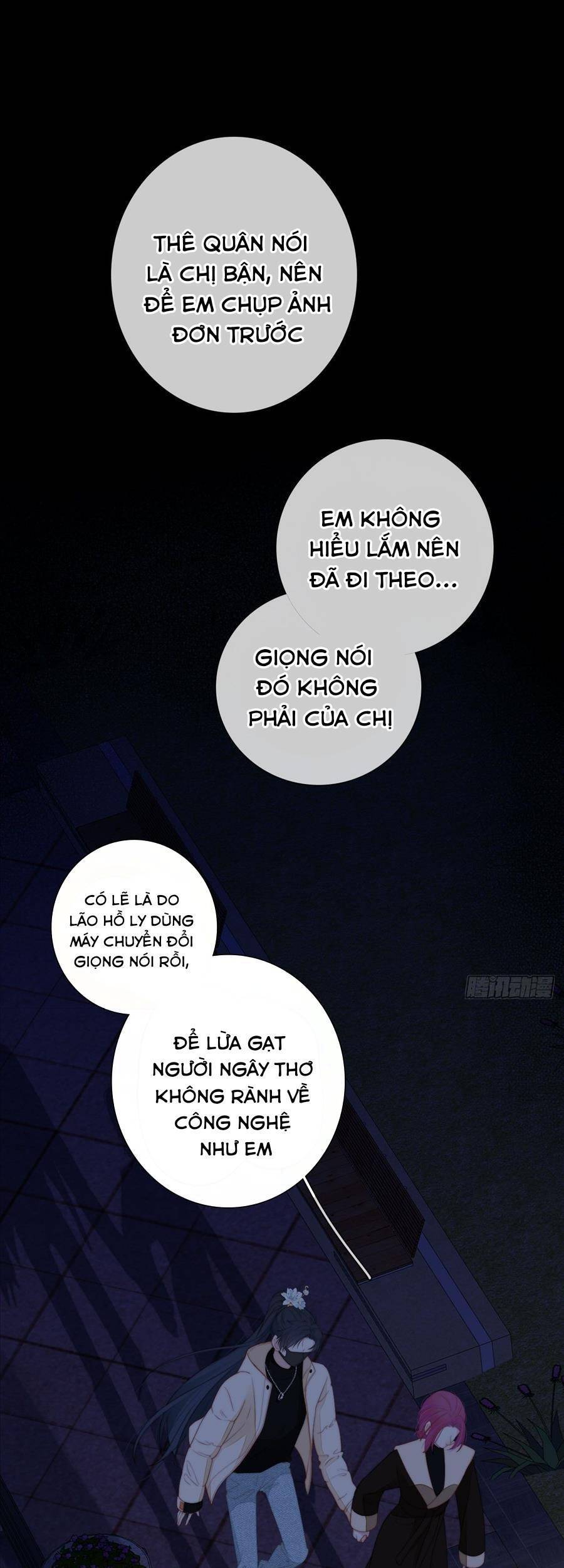 Kim Ốc Tàng Kiều - Chương 52