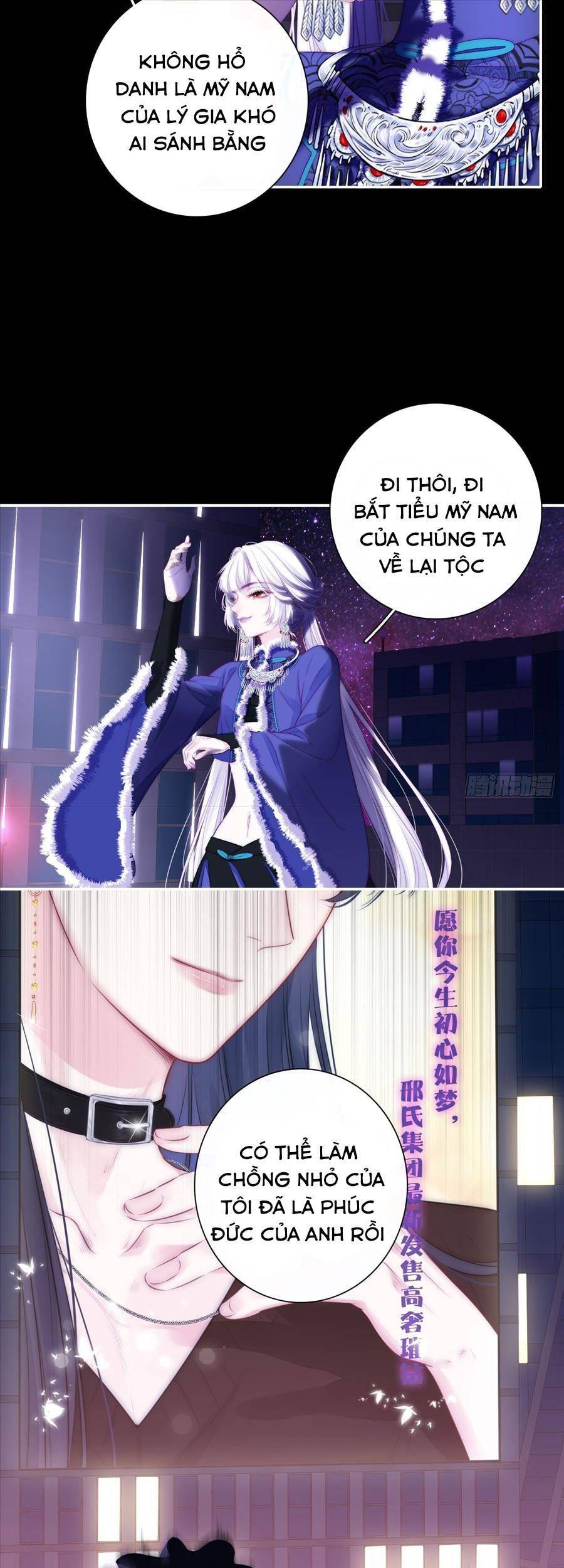 Kim Ốc Tàng Kiều - Chương 52