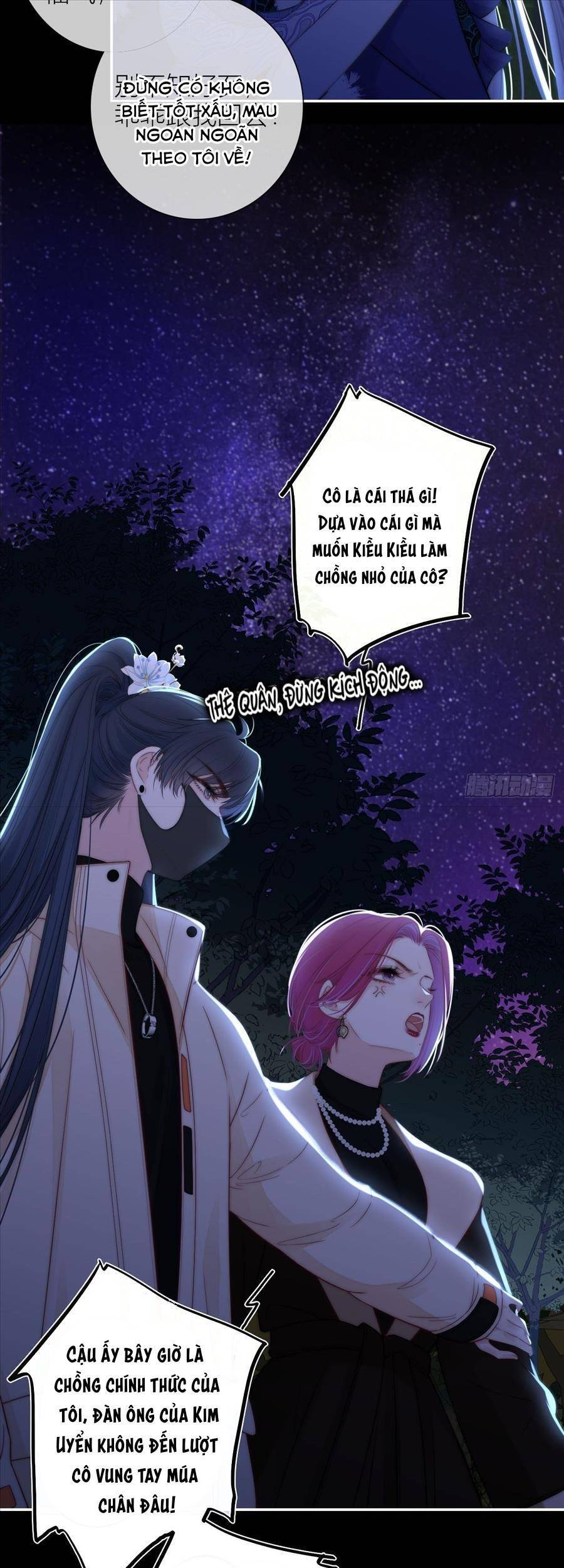 Kim Ốc Tàng Kiều - Chương 52