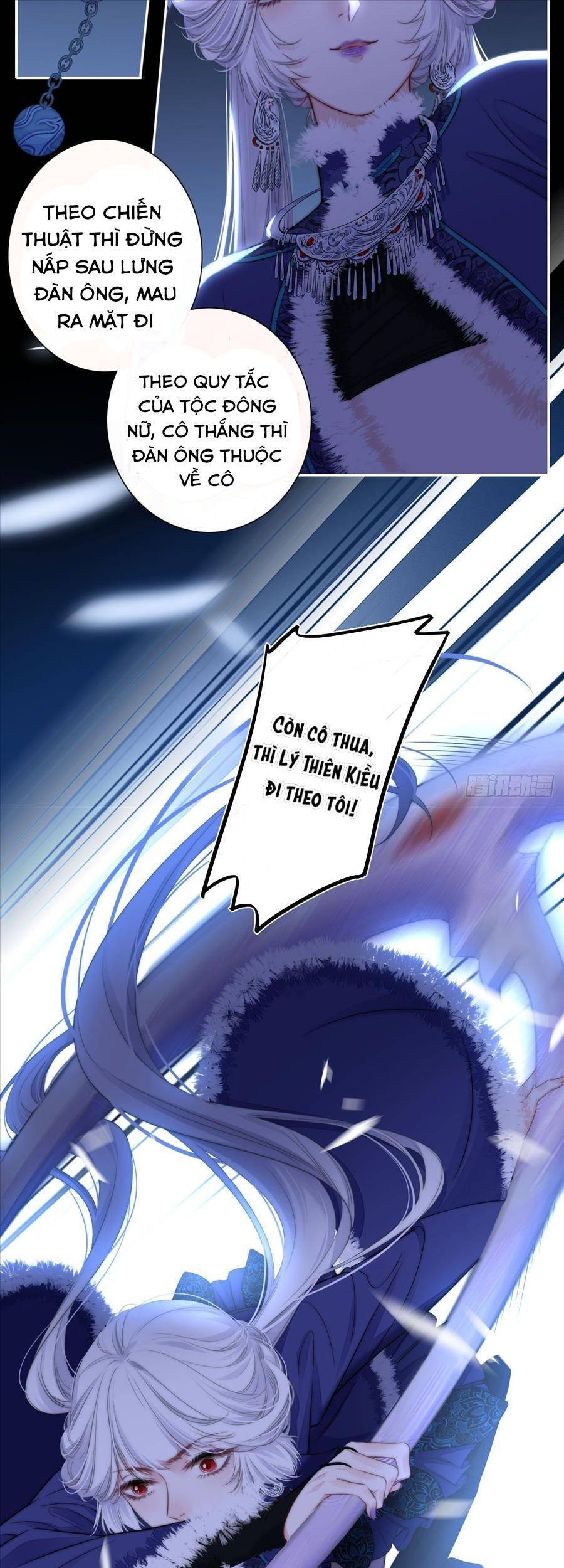 Kim Ốc Tàng Kiều - Chương 52