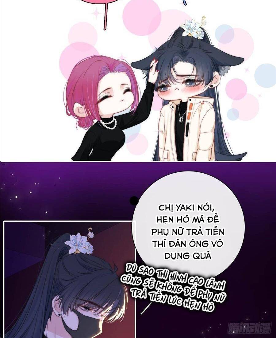 Kim Ốc Tàng Kiều - Chương 52