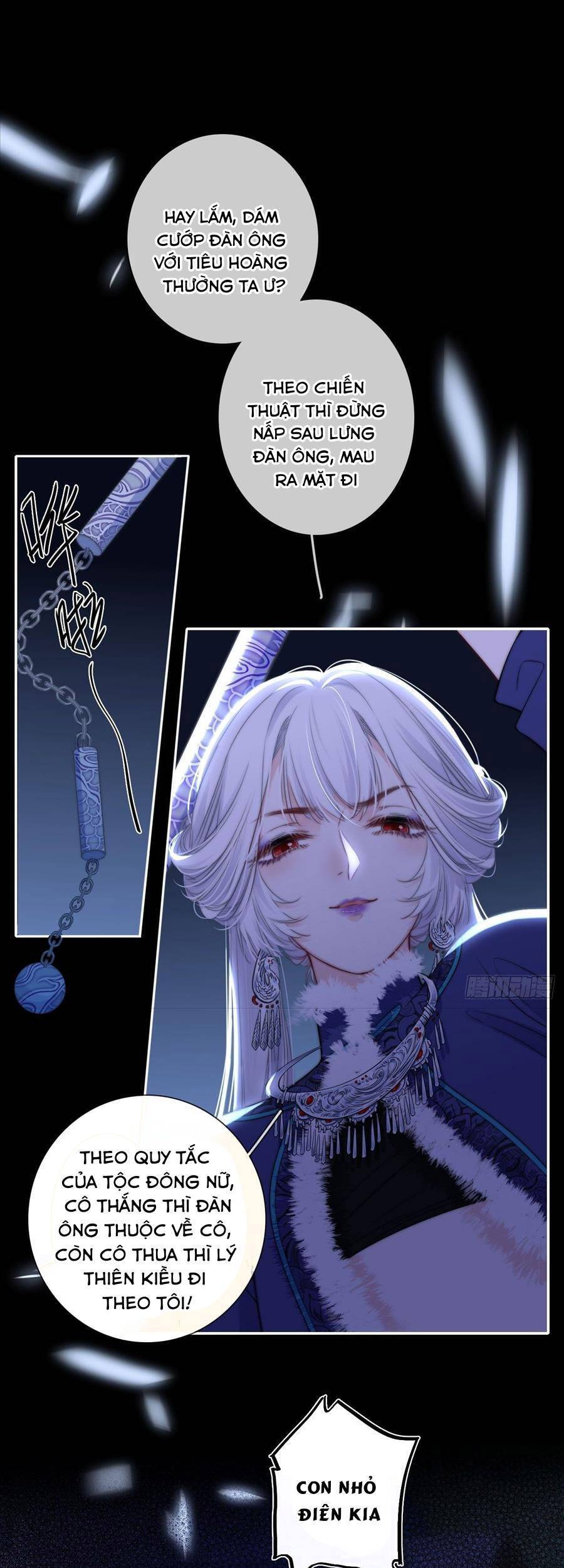 Kim Ốc Tàng Kiều - Chương 53