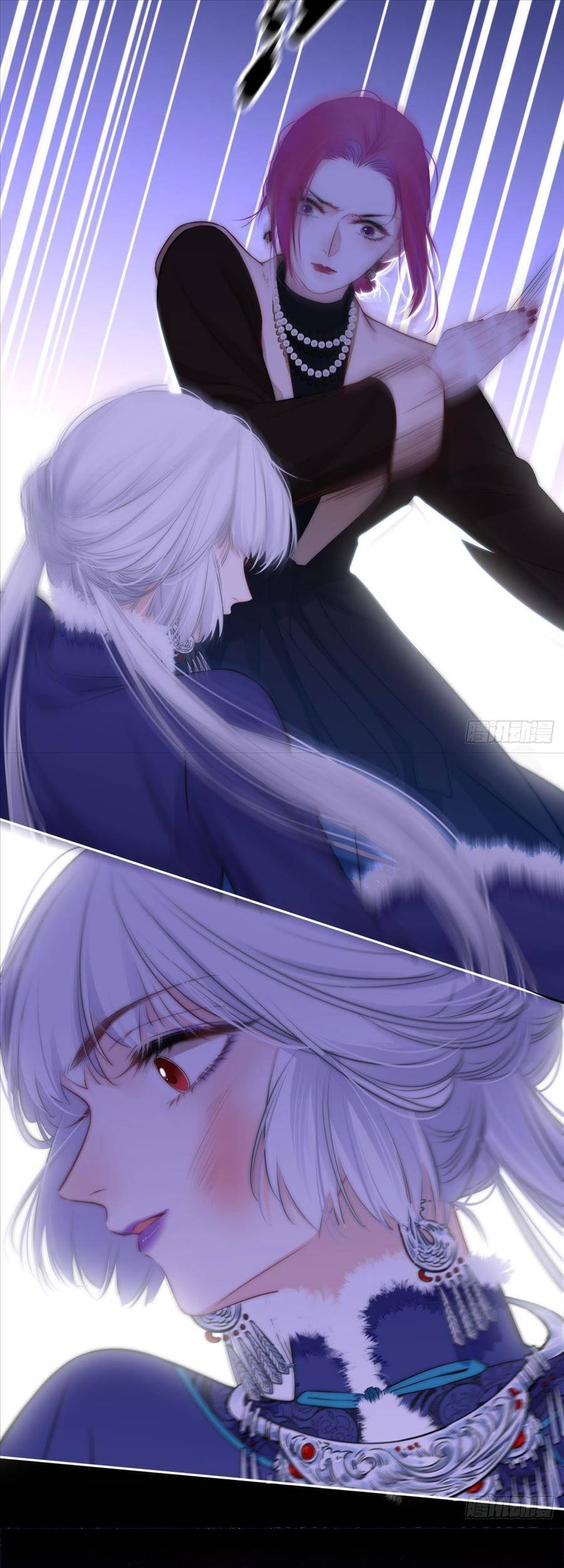 Kim Ốc Tàng Kiều - Chương 53