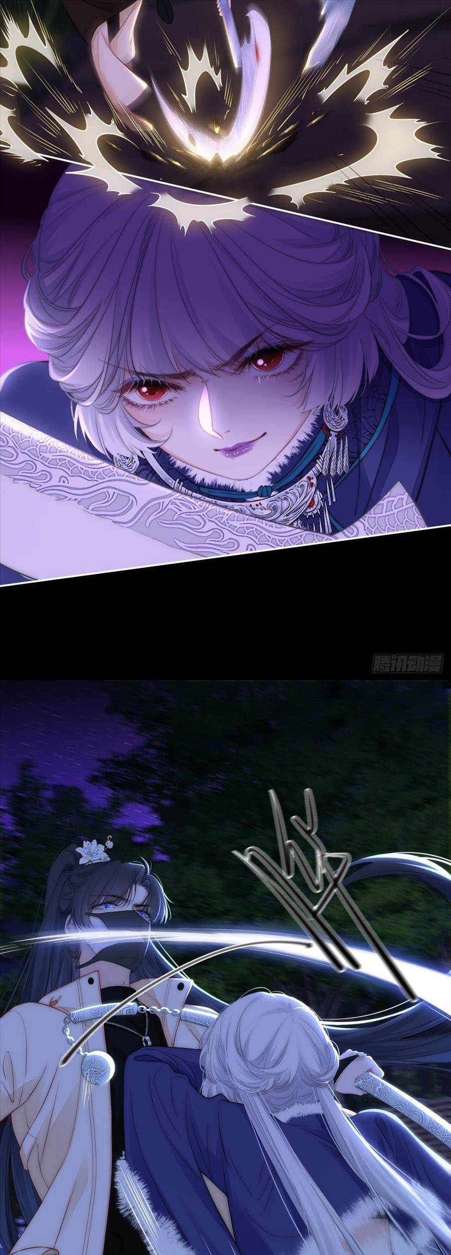 Kim Ốc Tàng Kiều - Chương 53