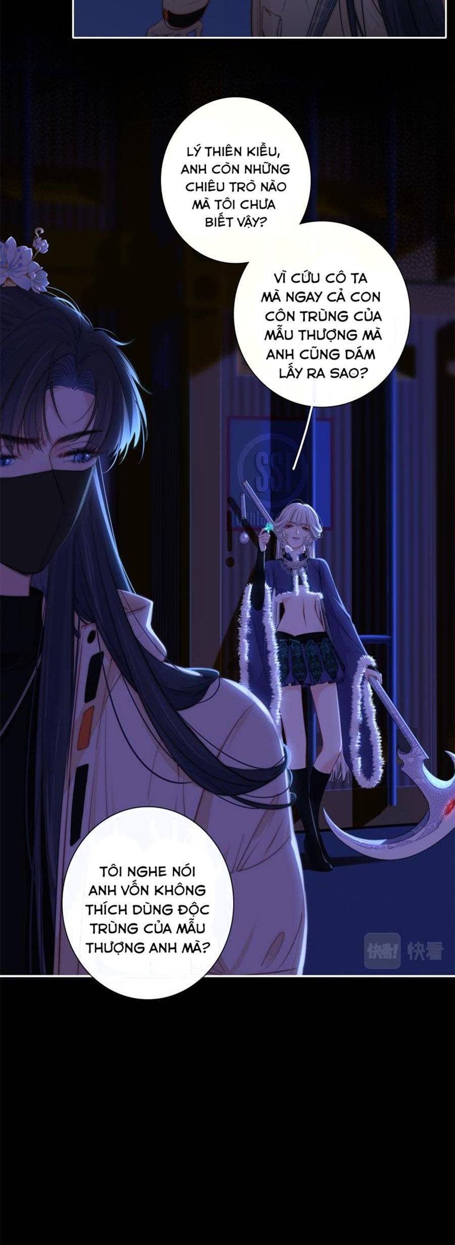 Kim Ốc Tàng Kiều - Chương 54