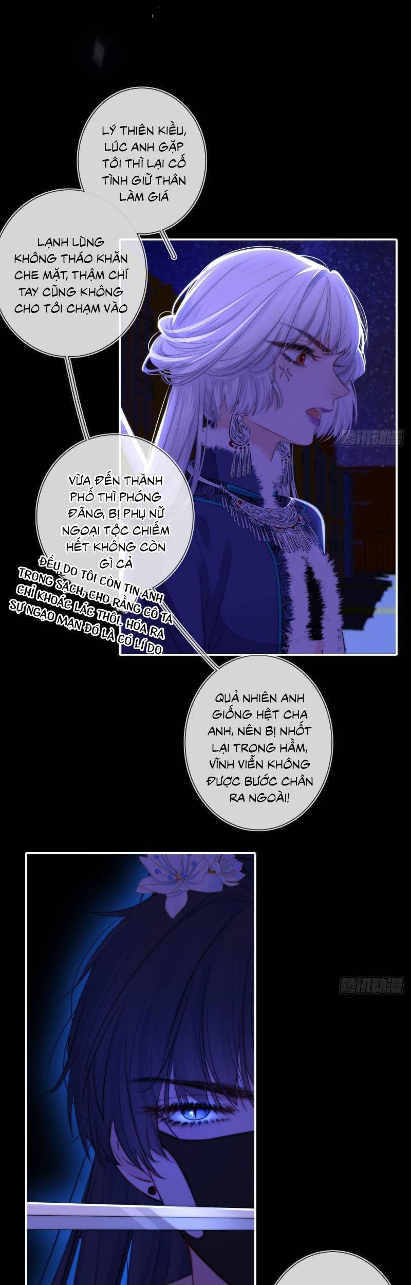 Kim Ốc Tàng Kiều - Chương 55