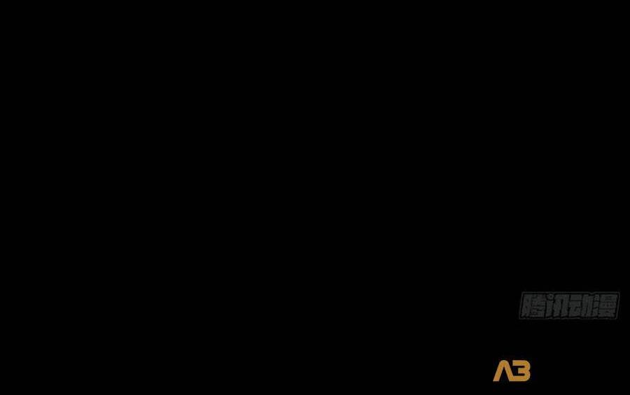 Kim Ốc Tàng Kiều - Chương 56