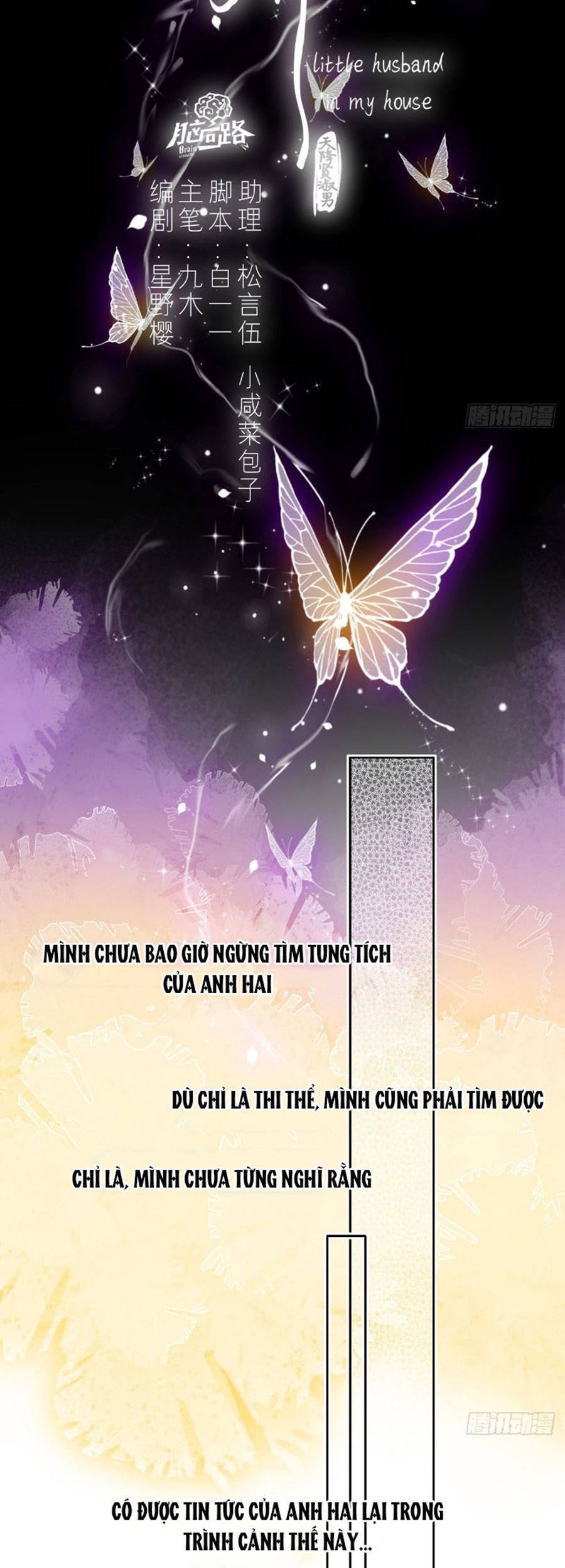 Kim Ốc Tàng Kiều - Chương 56