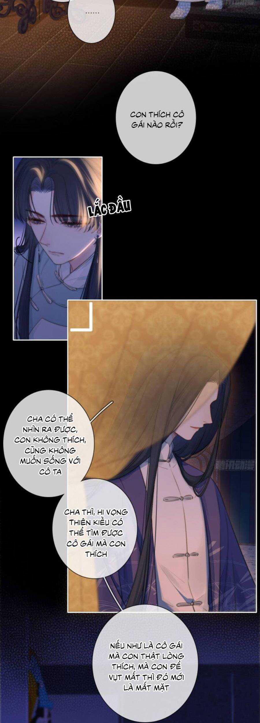 Kim Ốc Tàng Kiều - Chương 57