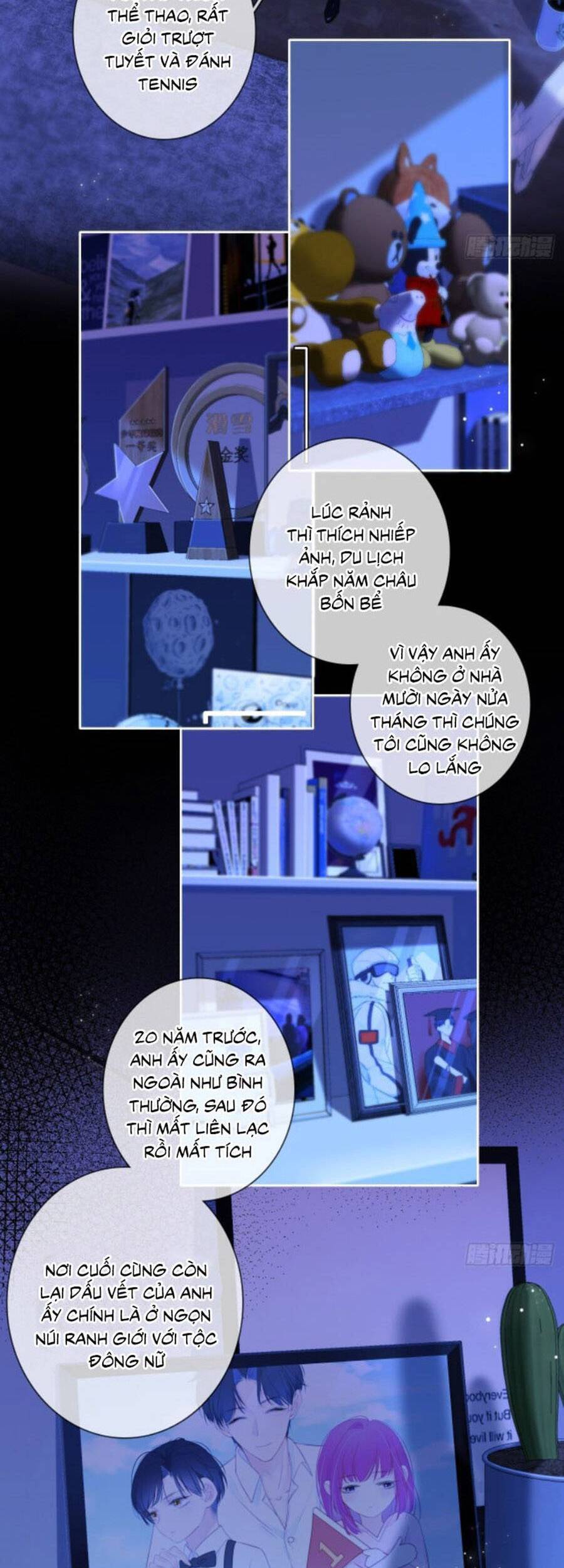 Kim Ốc Tàng Kiều - Chương 57