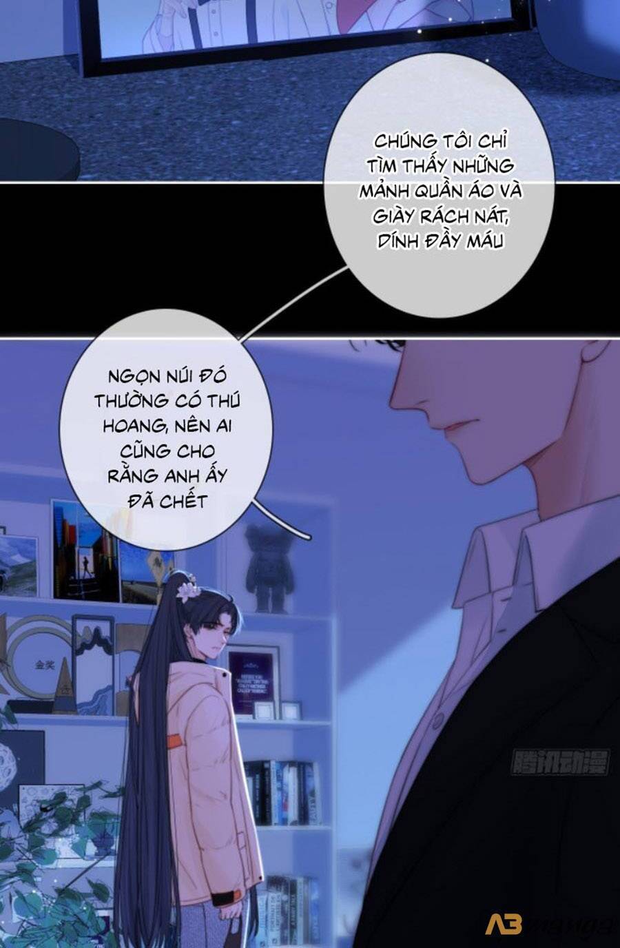 Kim Ốc Tàng Kiều - Chương 57