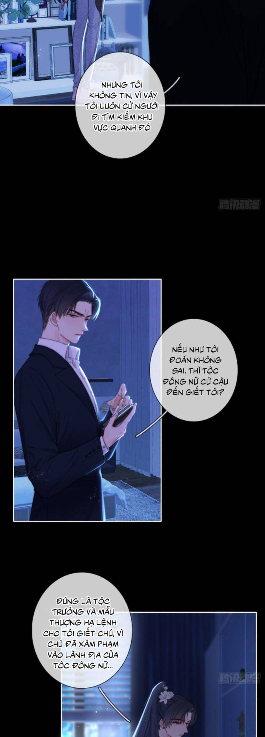 Kim Ốc Tàng Kiều - Chương 57