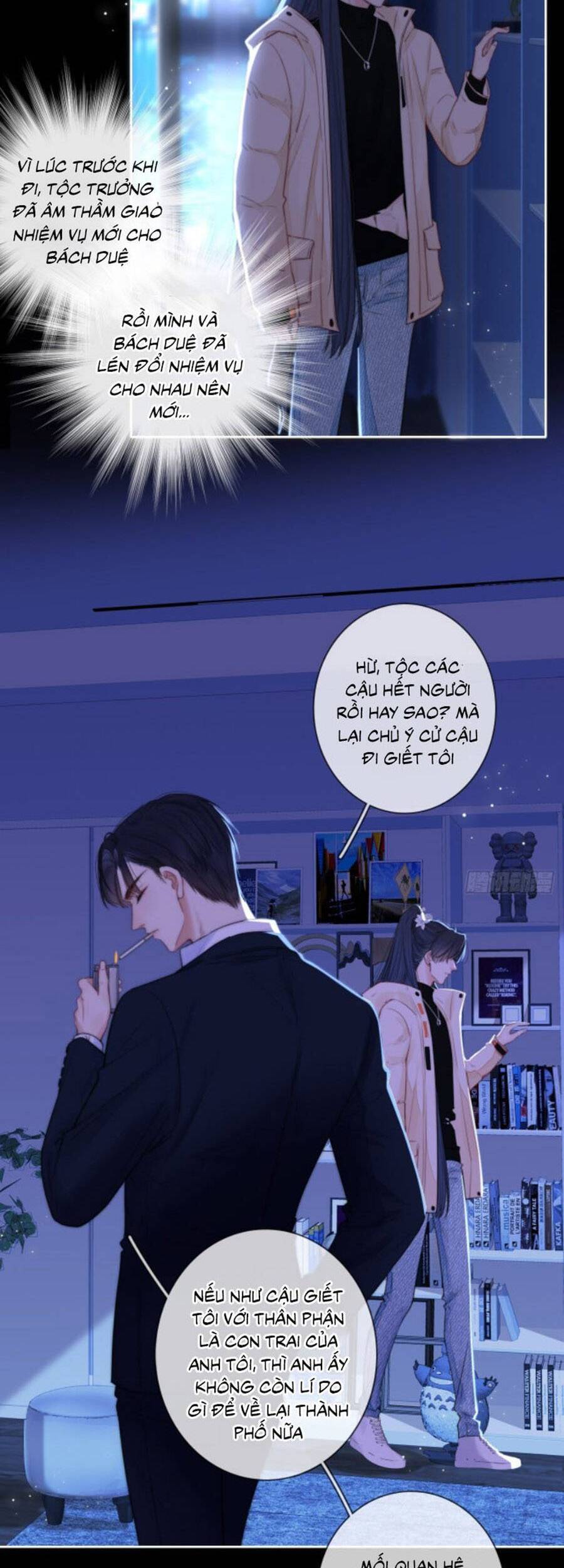 Kim Ốc Tàng Kiều - Chương 57