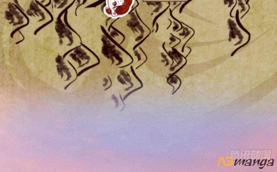 Kim Ốc Tàng Kiều - Chương 60