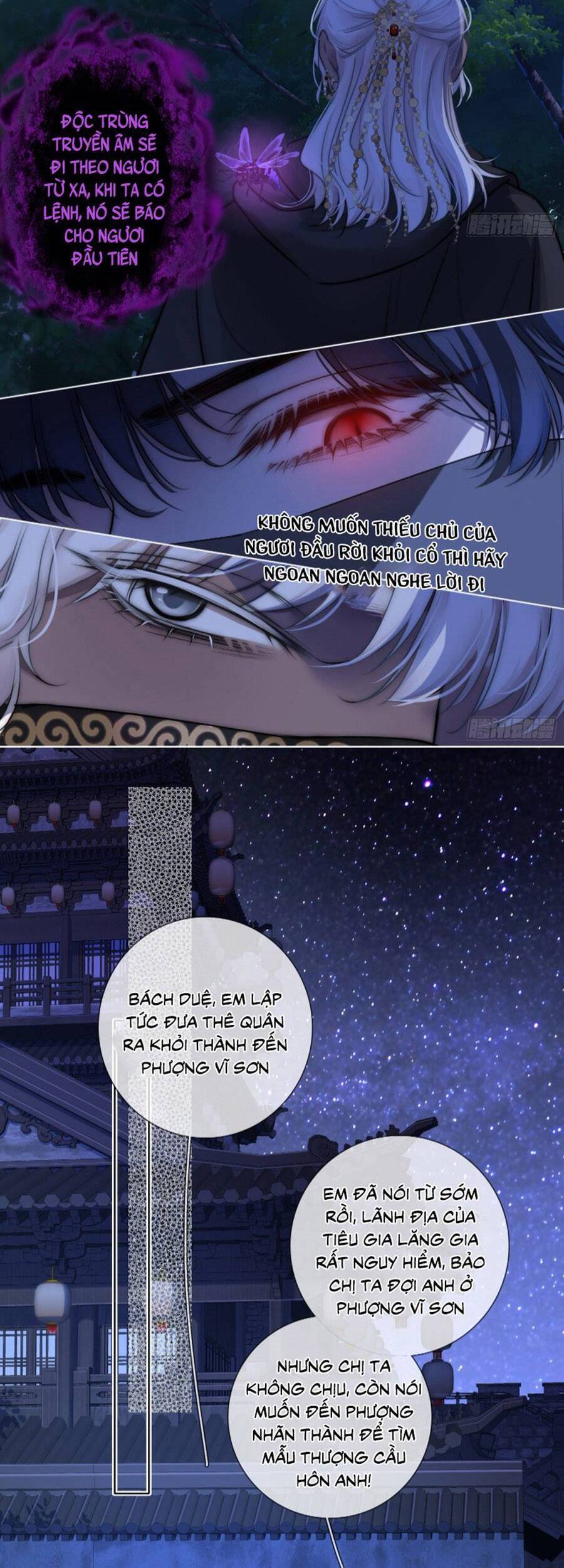 Kim Ốc Tàng Kiều - Chương 61