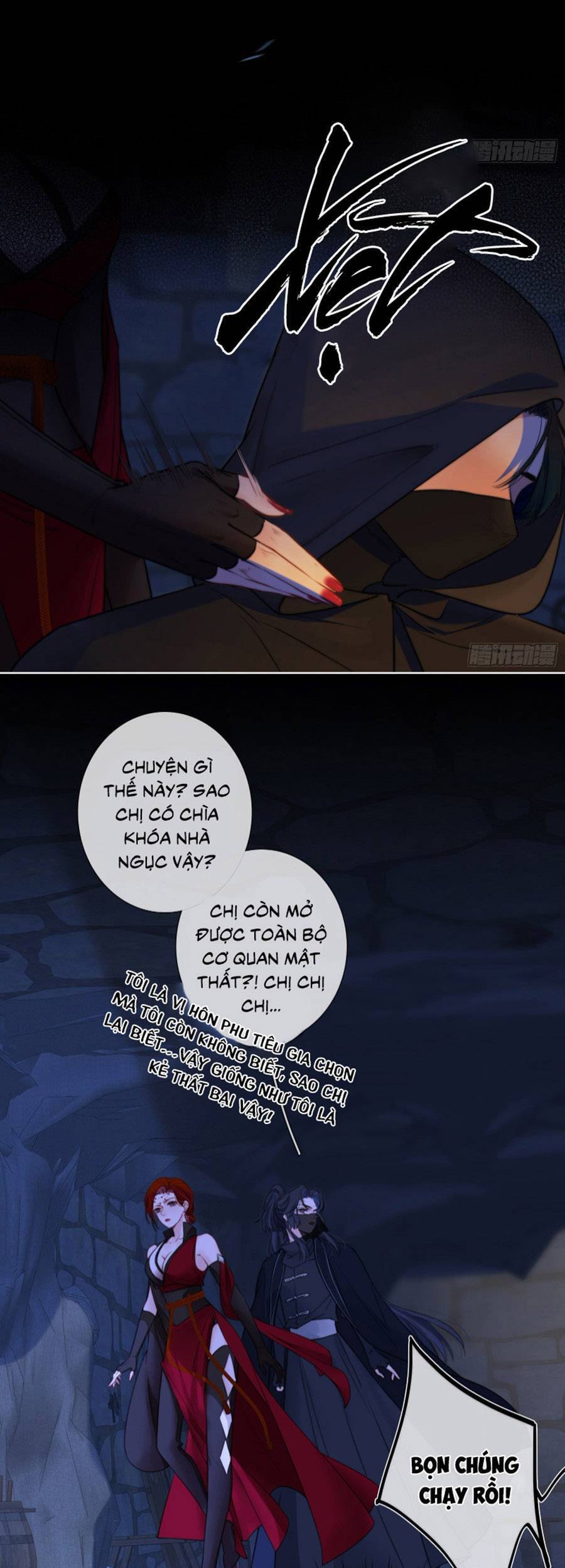 Kim Ốc Tàng Kiều - Chương 61