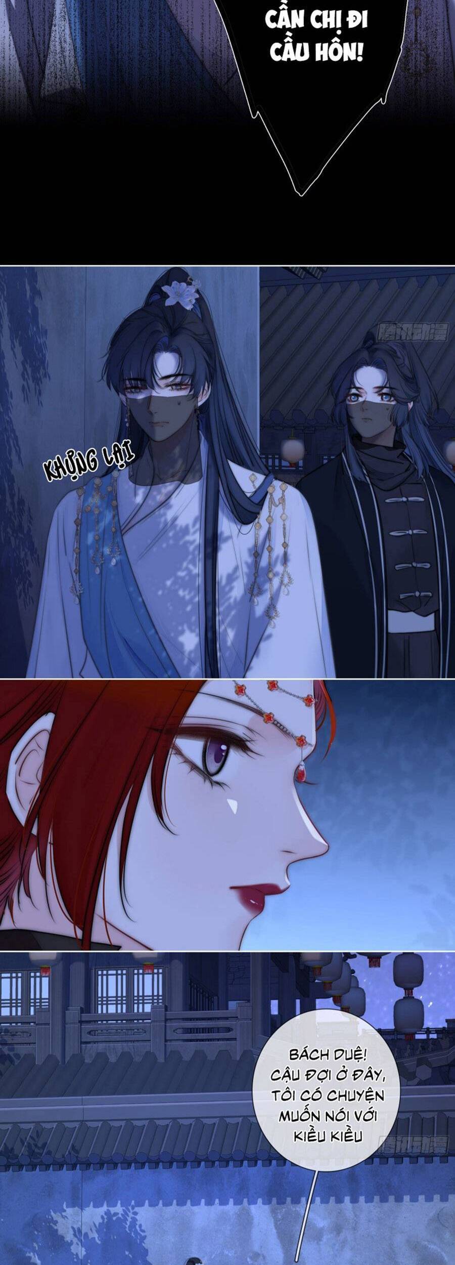 Kim Ốc Tàng Kiều - Chương 62