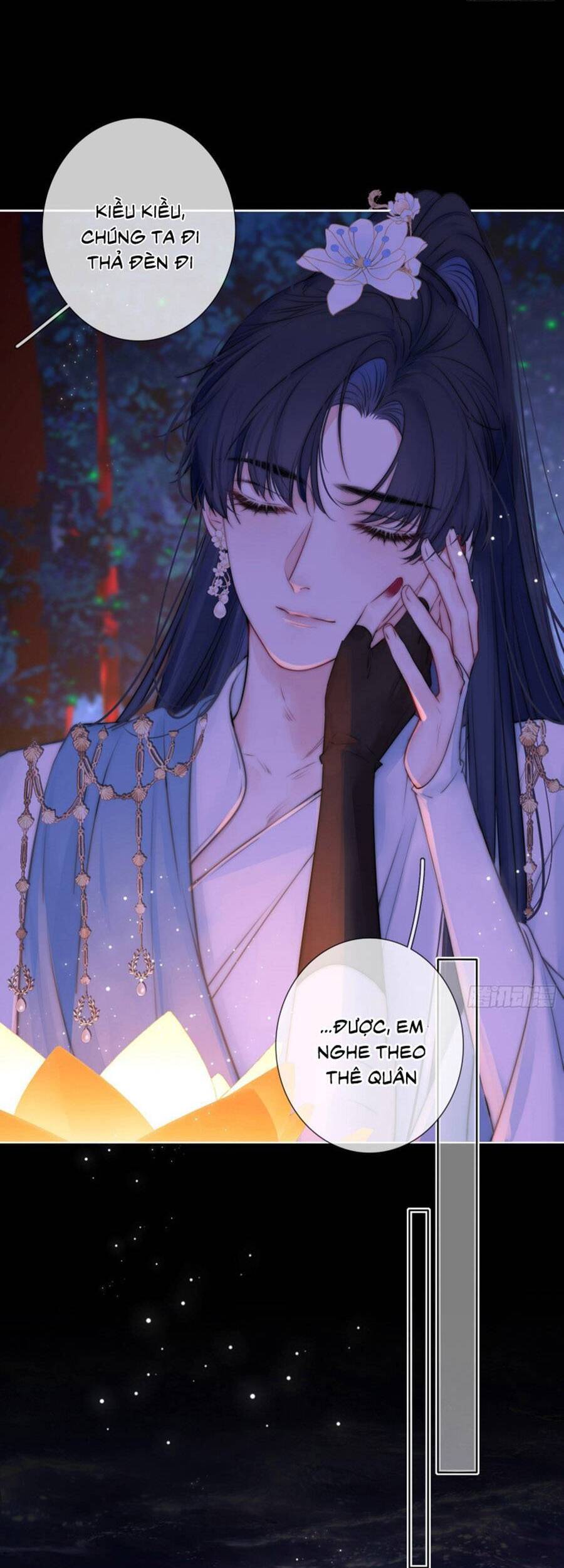 Kim Ốc Tàng Kiều - Chương 62