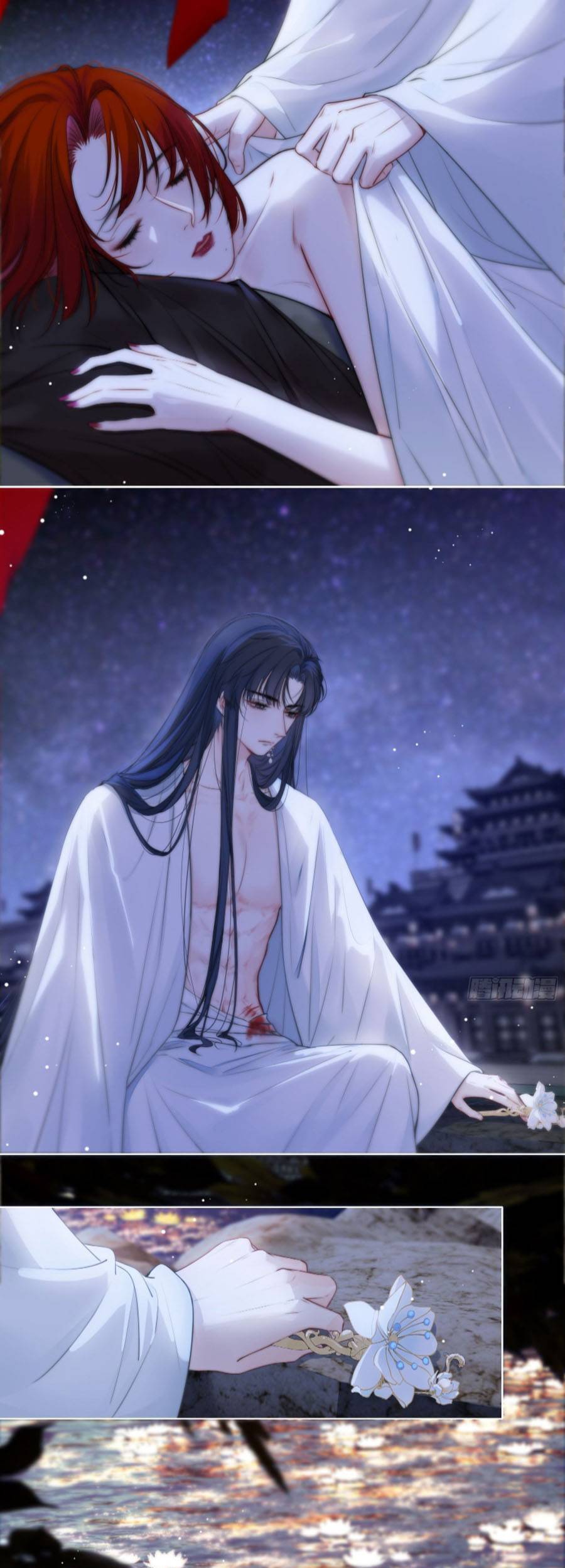 Kim Ốc Tàng Kiều - Chương 63