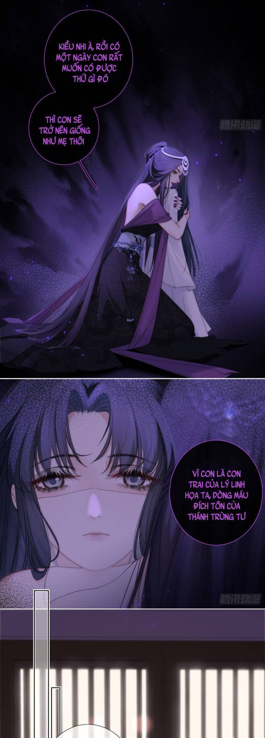 Kim Ốc Tàng Kiều - Chương 63