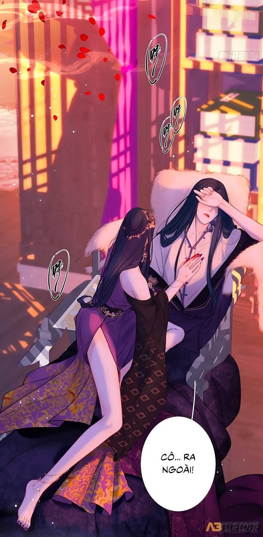 Kim Ốc Tàng Kiều - Chương 65