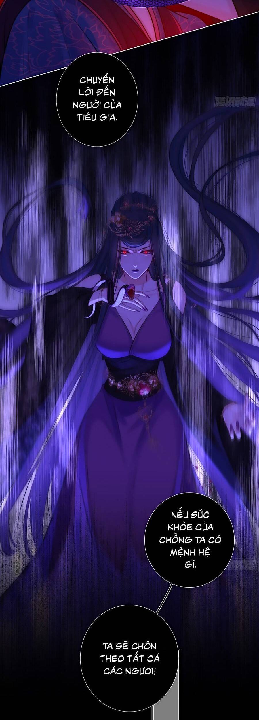 Kim Ốc Tàng Kiều - Chương 67