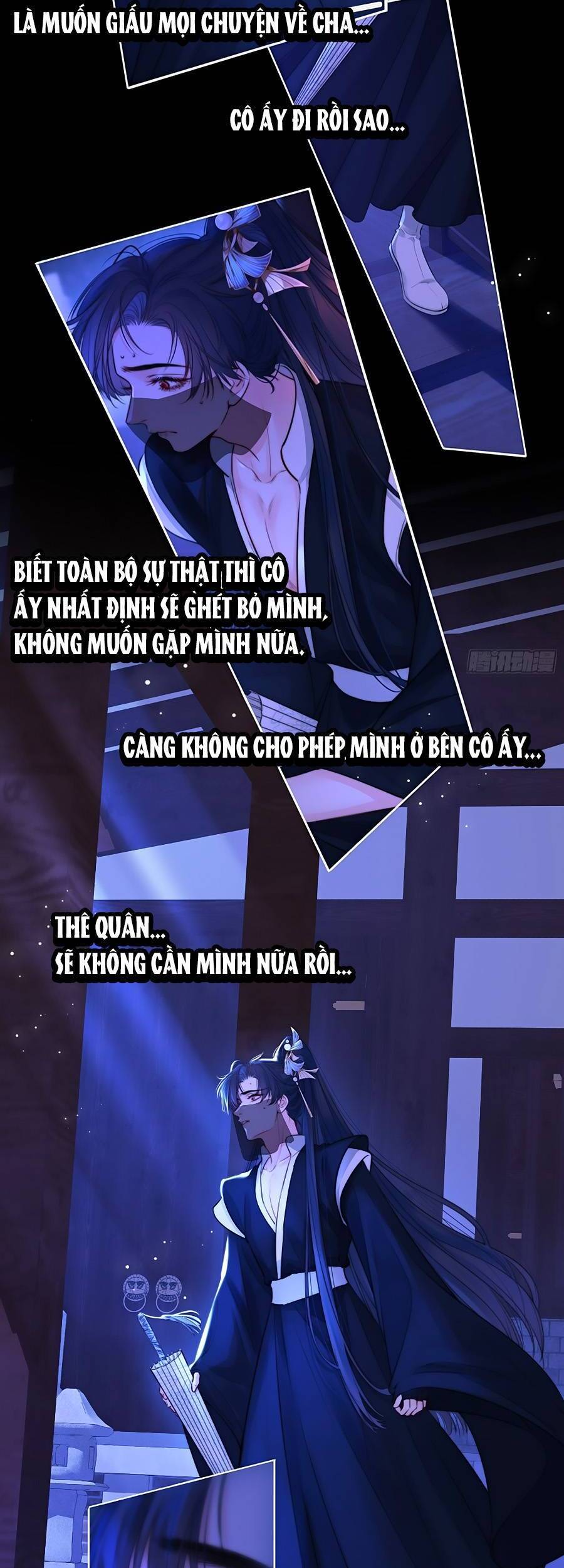 Kim Ốc Tàng Kiều - Chương 67