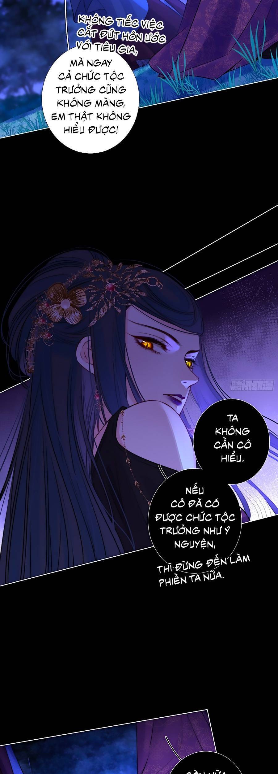 Kim Ốc Tàng Kiều - Chương 67