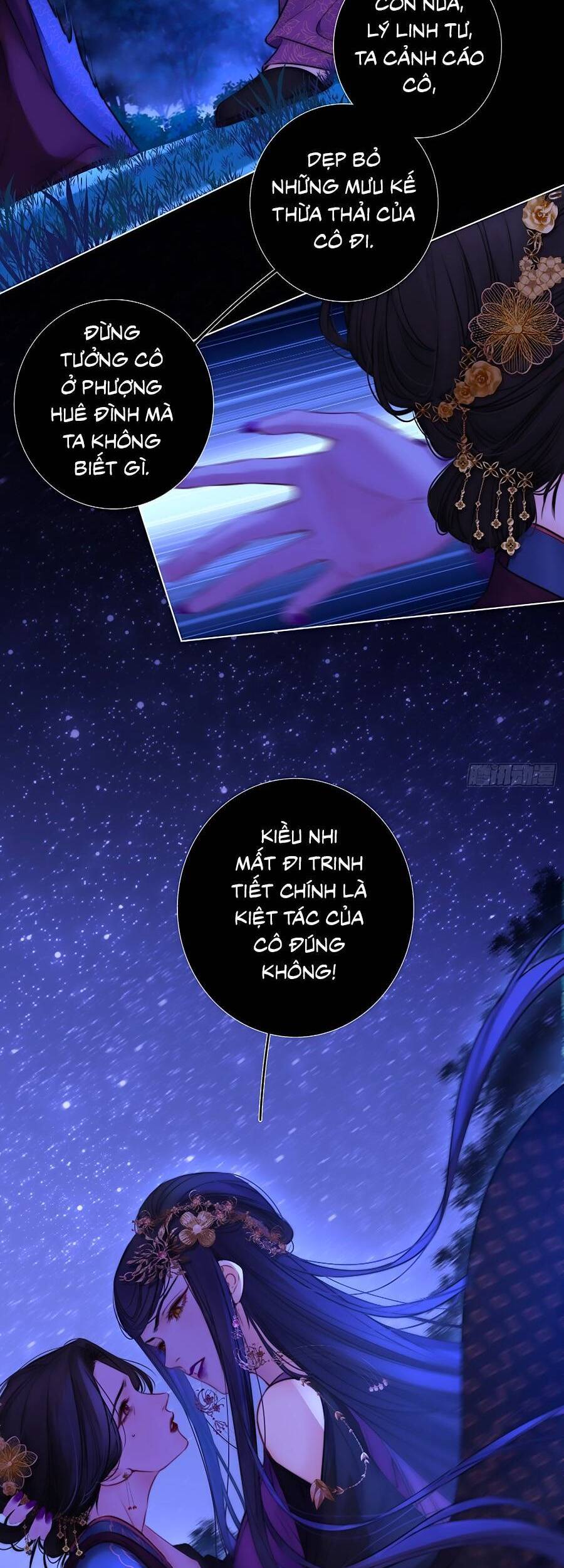 Kim Ốc Tàng Kiều - Chương 67