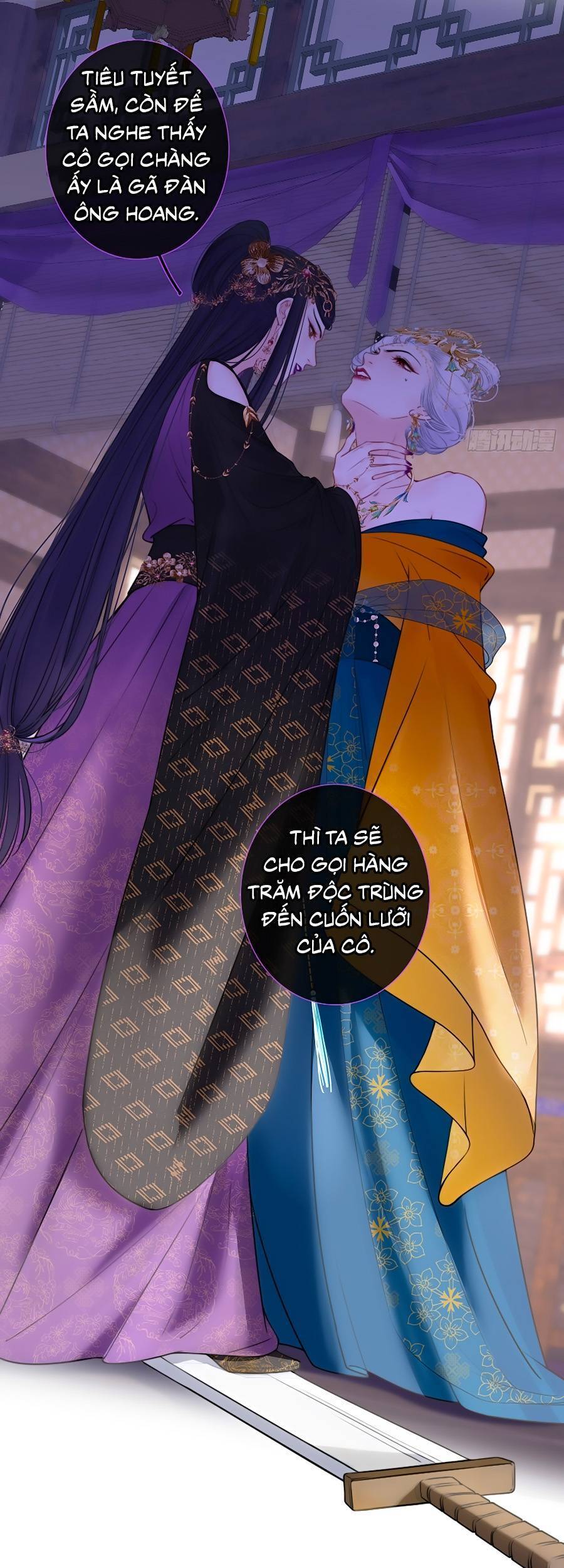Kim Ốc Tàng Kiều - Chương 69