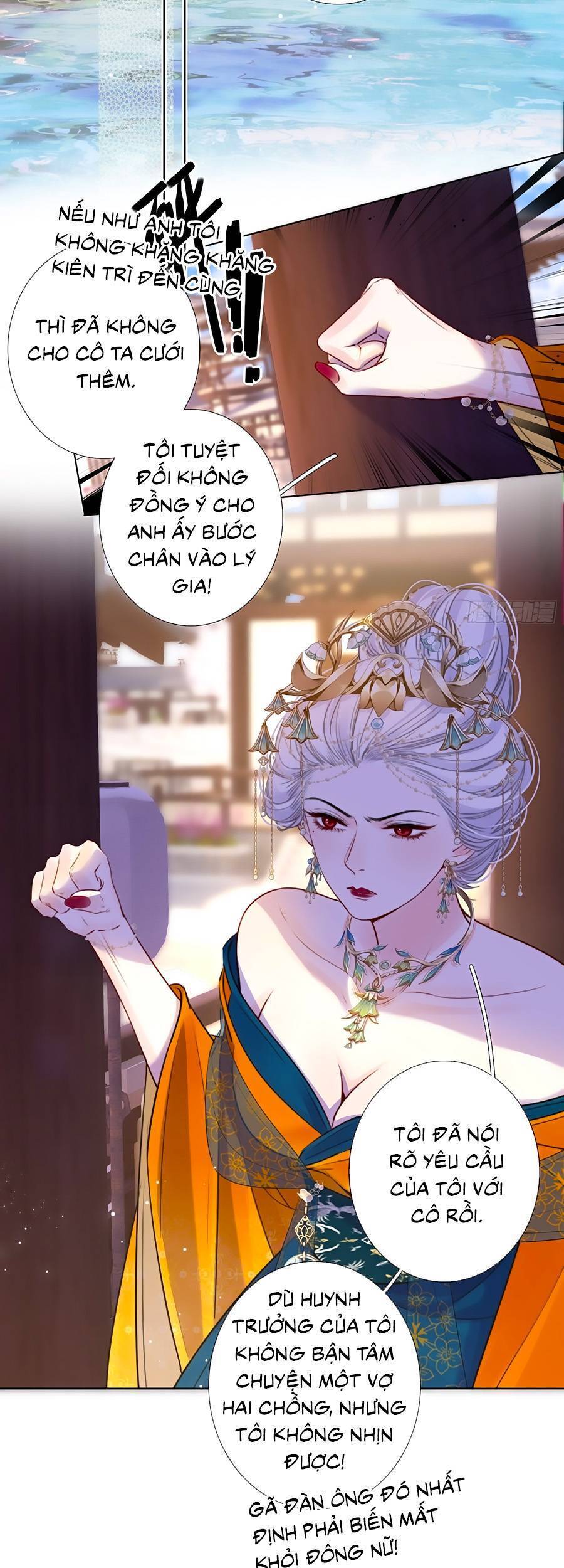 Kim Ốc Tàng Kiều - Chương 70