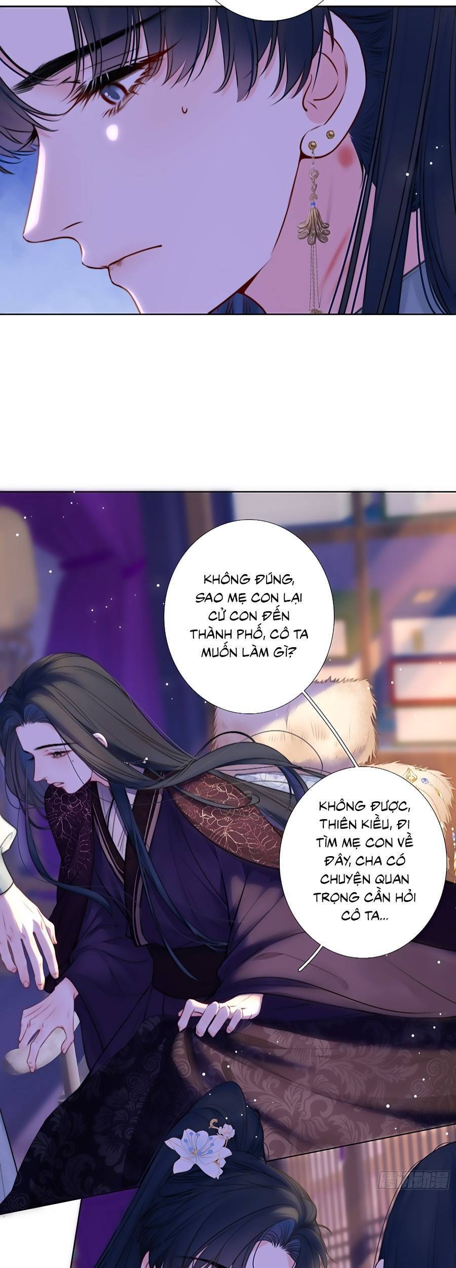 Kim Ốc Tàng Kiều - Chương 71