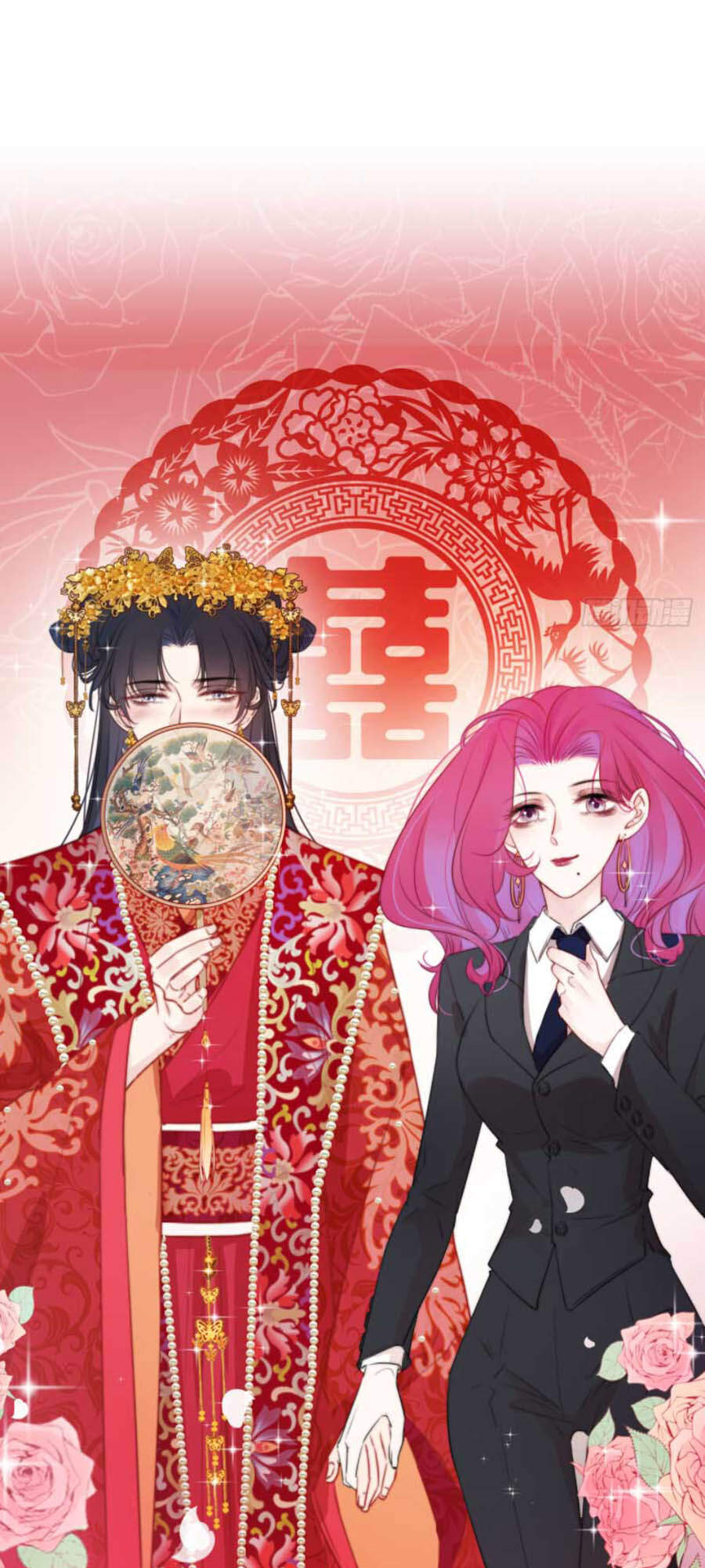 Kim Ốc Tàng Kiều - Chương 10