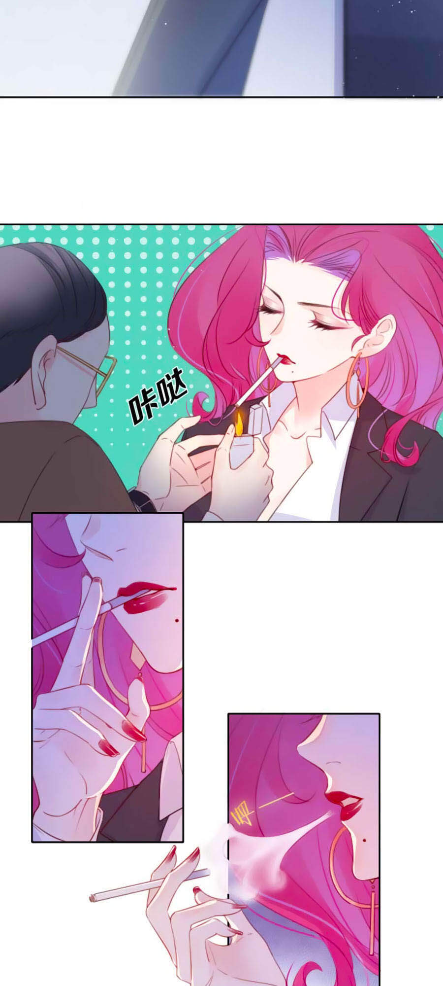 Kim Ốc Tàng Kiều - Chương 11