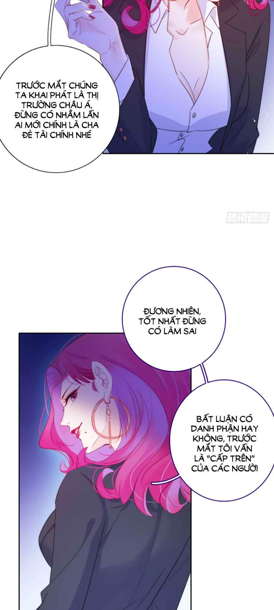 Kim Ốc Tàng Kiều - Chương 11