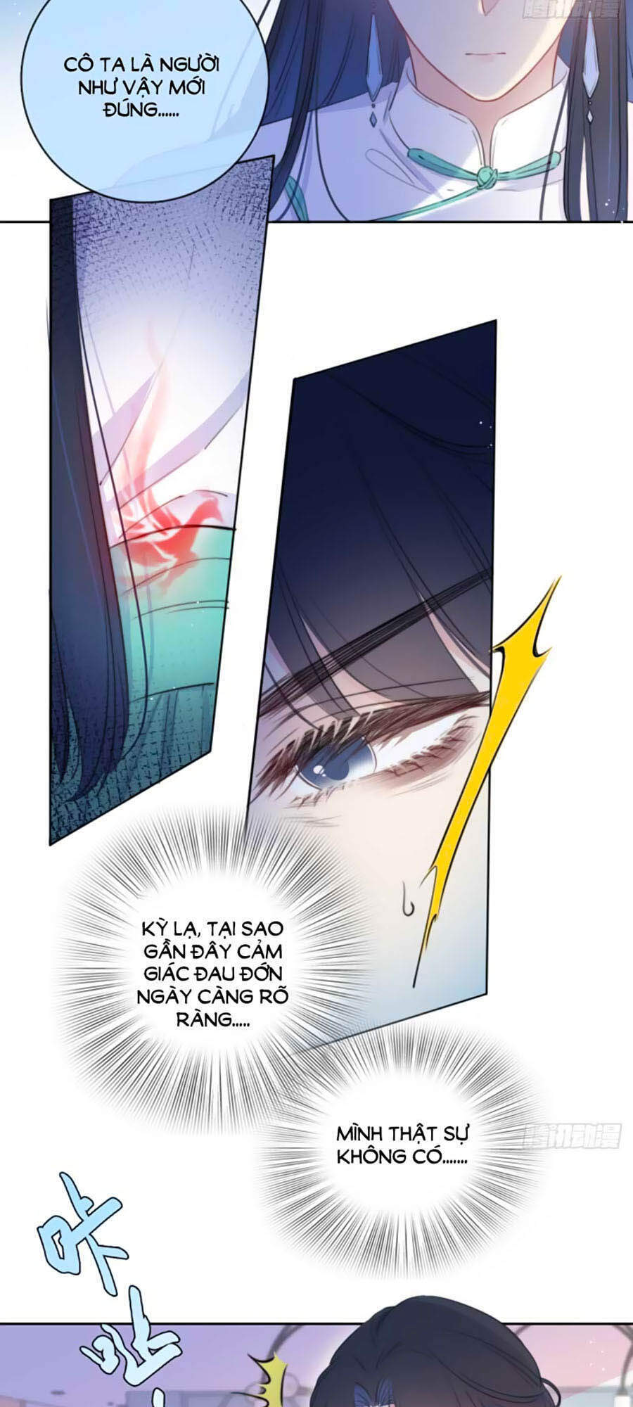 Kim Ốc Tàng Kiều - Chương 11