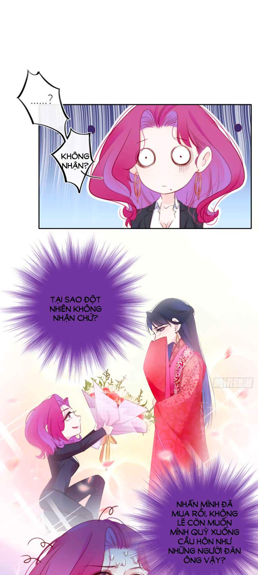 Kim Ốc Tàng Kiều - Chương 11