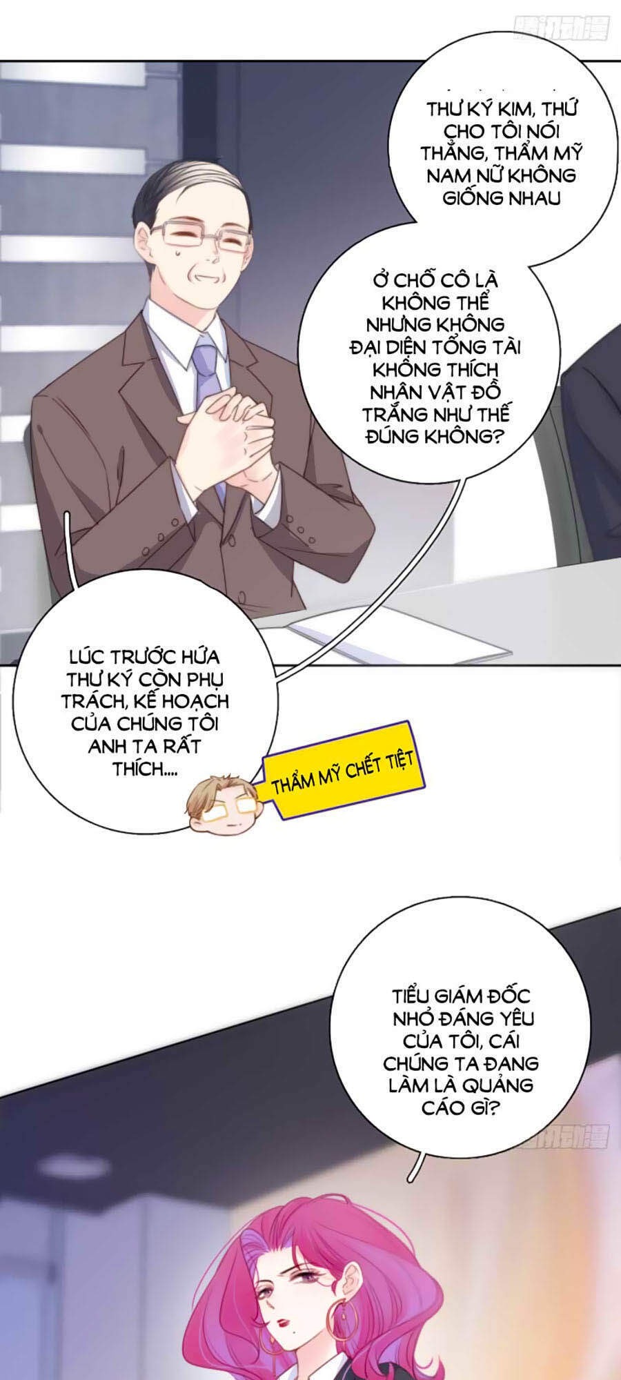 Kim Ốc Tàng Kiều - Chương 11